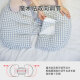 Small sago wood pregnancy pillow, side sleeping pillow, abdominal support, U-shaped pillow, pillow, pregnancy waist support, side sleeping pillow, pregnancy pillow, sleeping artifact supplies, blue grid