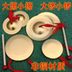 
Copper cymbals three sentences and half props children's toys percussion instruments grab Zhoushou Gong imitates copper small gong + small cymbal