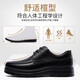 LAORENTOU leather shoes men's business casual low-top toe layer cowhide lace-up thick-soled breathable dad shoes 260279 black 41