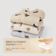 Bali petite veste bébé cochon début hiver clip de soie coton coton chaud bébé top garçons et filles vêtements d'hiver épaissis d'automne cardigan abricot en bas 90 cm