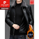 皮尔卡丹（pierre cardin）男士皮夹克加绒加厚皮衣秋冬季外套真皮毛领内胆可拆卸 A22黑色 XL/135-150斤