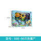 Plant vs. Zombies 2 Toys Giant Wave Beach Serie Beach Birthday Box Box Set 686-94 Golden Beetle