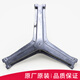 穗之语适用海尔滚筒洗衣机三脚架轴承原装EG8014HB39GU1  EG10014B39GU1 584三脚架