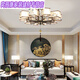 Jphznb nueva lámpara de estar de lámpara china lámpara de dormitorio principal de estilo principal lámpara de ingeniería de restaurantes modernos hotel chino 9905-4 cabeza con luz blanca