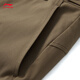 Li ning cf trace 丨 pantalon sportif pour femmes en été extérieur drapage pantalon sportif hétéro Ayku724 teak brown-7 s