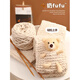 Memaru pocket bear scarf, scarf, wool ball, self-woven handmade diy material package, gift for boyfriend and girlfriend, hand-woven ice line, milky white, 4 balls of ice line + artifact + bear