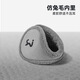 MEET SUNNY warm ear cups men's winter plush ear cups ear warming students' cold-proof ear packs ear covers ear covers for women plus velvet style - silver wing gray