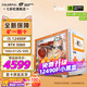 Colorful i5 14600KF/RTX 5060TI/5070TI 5080 graphics card Orange Shadow Orange Orange Cat customized model Game live broadcast design computer host desktop assembly machine Configuration 1 12490F丨16G丨512G丨5060