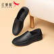 Red Dragonfly Shoes Casual Casual Shoes Men's Spring and Summer Breatable Soft Sole Un-Pin-uno-Pin-uno-Pin-uno-Pin-uno-Pin-uno-Pin-uno-Pin-uno-Pin-uno-Pin-uno-Pin-uno-Pin-uno-Pin-uno-Pin-Pin-Pin-uno-Pin-Pin-uno-Pin-uno-Pin-uno-Pin-Pin-uno-Pin-Pin-uno One-Pin-One-Pin-One-Pin-One-Pin-One-Pin-One-Pin-One-Pin-One-Pin-One-Pin-One-Pin-One-Pin-One-Pin-One-Pin-One-Pin-One-Pin-One-Pin-One-Pin-One-Pin-One-Pin-O