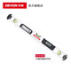 Dayou digital display level high-precision strong magnetic electronic angle level accurate leveling 94189419 30 cm level 9418