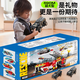 Idol Cat (Idol Cat) Track Alloy-Auto-Puzzle-Spielzeug für Jungen Geburtstagsgeschenke für 3-6 Jahre alte Jungen und Babys Kindertag Feuerwehrwagen [6 Legierungspfus + Flugzeug + Exquisite Geschenkbox] [Gleiches Modell für Sam] kann Wasser für zwei, drei, vier, fünf und sechs Jahre alt sprühen