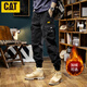 
Carter CAT spring and summer men's wear-resistant wool trousers outdoor casual loose warmth thickened nine-point pants plus velvet 679 military green [winter style] 28