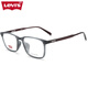 
LEVI'S Myopia Glasses Frame Men's Square Frame Transparent Glasses Frame Complete Anti-Blue Light Glasses Men 7031 7031 Black 807 1.60 Anti-Blue Light Color Distortion Lenses