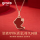 Grace Girl Real Diamond Cute Snake Necklace Female Zodiac Year Clavicle Chain Zodiac Pendant Chinese Valentine's Day Birthday Gift for Girlfriend
