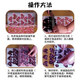 Food chocolate transfer paper DIY baking printing cake decoration plug-in edge mold biscuit transfer paper Yellow 1002