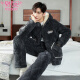 Modal winter coral velvet pajamas men's suit thickened flannel three-layer cotton jacket wearing middle-aged and young home clothes 9913 dark gray L weight (90-120Jin [Jin equals 0.5 kg])