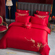 Wedding four-piece set, wedding bedding, embroidered quilt cover, brushed set, red wedding Chinese-style eight-piece quilt set, romantic accompanying 1.5-1.8m bed sheet eight-piece set