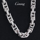 GsunG platinum bracelet for men, PT950 fashionable new bracelet, platinum bracelet for men, same style bracelet as Gao Qiqiang's, calculated based on actual shipping weight