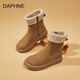 Daphne Daphne echte Lederschnee Stiefel Frauenschuhe für Winter 2024 Neu eingedickte Samtschuhe Dicke Sohle kurze Stiefel warme Baumwollschuhe für Frauen Kamelfarbe 40