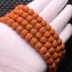 Huanyun HY Wrapping Fingers Soft Xingyue Bodhi Bracelets Single Circle King Kong Bracelets for Men and Women Lobular Rosewood Wooden Buddha Beads Playing Hand Beads Handheld Rosary Couples Pair of Rings Dragon Scale Pattern King Kong Single Circle Bracelets 21pcs [about 10mm] GSF-Z
