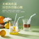 Jijia straws disposable individually packaged maternity and child baby bendable soy milk beverage coffee food grade straws individually packaged bag 100 pieces