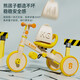 Little Yellow Duck Children's Tricycle Pedal Balance Baby Walking Artefact Bicycle Toy Birthday Gift 2310