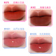 Judydoll Mini Mirror Lipglaze 4 Packung Wasserlicht Lippenstift Geschenkbox Lipkleber Lippenmuster 618 Zusätzlicher Kauf