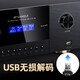山水（SANSUI）家庭KTV音响套装 家庭影院 家用卡拉OK设备家用室内 大功率功放无线麦 蓝牙音箱 唱歌清吧酒吧 反射式10吋音箱+功放+话筒+20吋1T点歌机