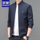 
ROMON 2024 new men's jacket spring and autumn middle-aged daddy suit casual loose stand collar top middle-aged and elderly jacket BST-A9858 black 2XL185