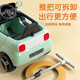 
Cool Boy Le Children's Electric Car Four-wheel Remote Control Car Toy Car Can Sitting Mens and Women Sliding Baby Charging Car Mint Green [Pushing Rod + Large Battery + Remote Control Mobile Bluetooth Early Education Music
