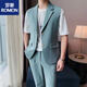 罗蒙（ROMON）2025夏季男装痞帅感无袖马甲西服外套时尚商务休闲西装上衣薄 9874#雾蓝色 3XL 170-190