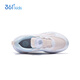 361 Kinderschuhe, Kinder-Laufschuhe, vier Jahreszeiten, Jungen und Mädchen, 3-14 Jahre alt, Allround-Knopfknöpfe, licht sitzende Laufschuhe, Pink 37