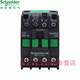 施耐德（Schneider）施耐德交流接触器LC1E 0910 1210 1810 2510 3210 3810 M5NF5定制 LC1E12101常开 B5N[AC24V]B5N[AC24V]