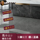 XMSJ瓷砖CH12740 12748 12040R10 12668 12650 12290 12688AS CH12049R10 600mmx1200mm