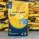 Yuntianhua Potassium Dihydrogen Phosphate High Purity Agricultural Foliar Fertilizer Potassium Fertilizer Water-soluble Fertilizer for Fruit Trees and Fruits General Fertilizer 2Jin Jin is equal to 0.5kg in one bag