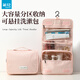 Camellia Travel Toilet Bag Women's Portable Cosmetic Storage Bag Hanging Storage Bag Water-Repellent Large Capacity Peach Powder