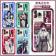 
OUGEMAN (OUGEMAN) lost in life Serena Zoya Langli mobile phone case suitable for OPPOvivo Xiaomi note12 Apple 8 Huawei P60 straight color white shell-Earl Chelsea A14087 OPPO series-Model Send Customer Service Notes