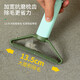 KimPetsKimpets Scraper Pet Cat Hair Cleaner Carpet Cleaning Artifact Cleaning Bed Carpet Hair Cleaning Pet Scraper-Green