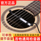 Wonderful Guitar Pickup, Folk Guitar No Punch Pickup, Speaker Guitar Universal Style, Guitar Accessories