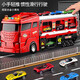 Heth Children's Train Toys Boys Track Toy Car Heecter Ecture Decormed Locomotive 1-2-3-6-й день рождения подарком [Red Sound and Light Extecure] + 6 сплав.