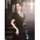Seidler Art Examination Black Evening Dress Women's Bankett Temperament Annual Meeting Light Luxury Nische High-End-Kunstuntersuchung Französisch Hosting Textur Black L (vorgeschlagen 106-115jin [Jin ist gleich 0,5 kg])