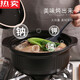 Geyunmao importierte Qualität Auflauf mit hoher temperaturfester Topf Keramik kleiner Auflauf-Auflauf-Topf-Eintopf-Haushaltsgasgasgasgas-Topf-Suppe 0 ml Weiß 3271 Geeignet für 3-5 Personen