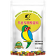 Kaiyuan (KO) Peony Parrot Feed Bird Food Flavor Powder Nourishing Pills Bird Nutritional Powder Pet Bird Food Bird Supplies Bird Food Special Premix 500g
