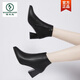 Specht französischer Winter plus Samt kleiner Größe 32 Frauen Kurzstiefel Temperament Dicke Absatz High Heels Großgröße Martin Stiefel 43 Koreanische Version VERSATILE NUDE STOUTS Schwarz 32
