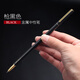 
Thin pole metal pen simple neutral pen student business office heavy feel pen 0.5mm black water pen sign pen metal pen rod carbon pen learning stationery supplies kx5009 metal pen-silver single (0.5mm black) 0.5mm x single