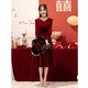 Seidler Toast Wear Bridal 2025 New Burgundy Engagement Dress Out-of-Pavilion Dress Back Home Winter Women Burgundy M