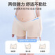Jingqi (Joyncleon) Mutterschaftssicherheitshose für sommerliche äußere Außengänge für Schwangerschaftspräventionshorts Hautfarbe L JYK22417