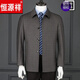 Hengyuanxiang Herren Wolljacke Herren Revers mittleren Alters und älterer Daddy-Träger Kaderwolle Wolle Material Button Jacke Black 1068 Button 77d M 170/ Vorgeschlagen 110-130jin [Jin entspricht 0,5 kg]