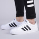 Adidas Men's Shoes Новая повседневная и модная легкая ботинки для скейтборда удобная дыша спортивная спортивная обувь FY3036 AW3889 41
