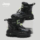 JEEP Jeep children's snow boots winter plus velvet thickened large cotton cotton shoes boys autumn and winter Martin boots black 35